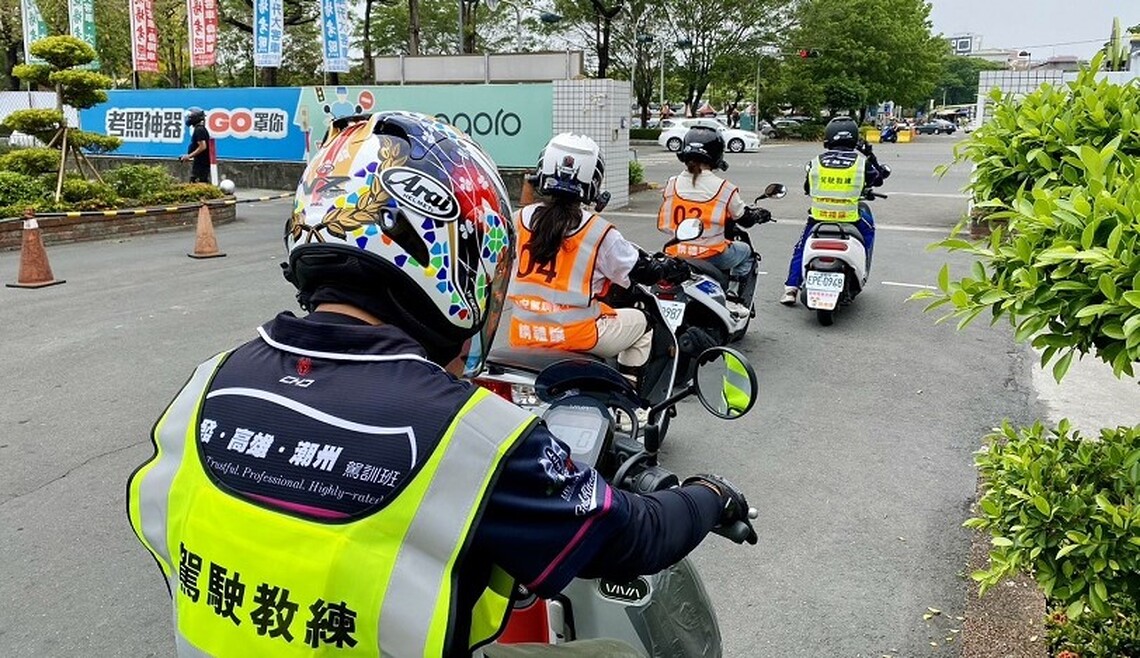 參加機車道路安駕課程 補助1200元 讓「安全更升級」