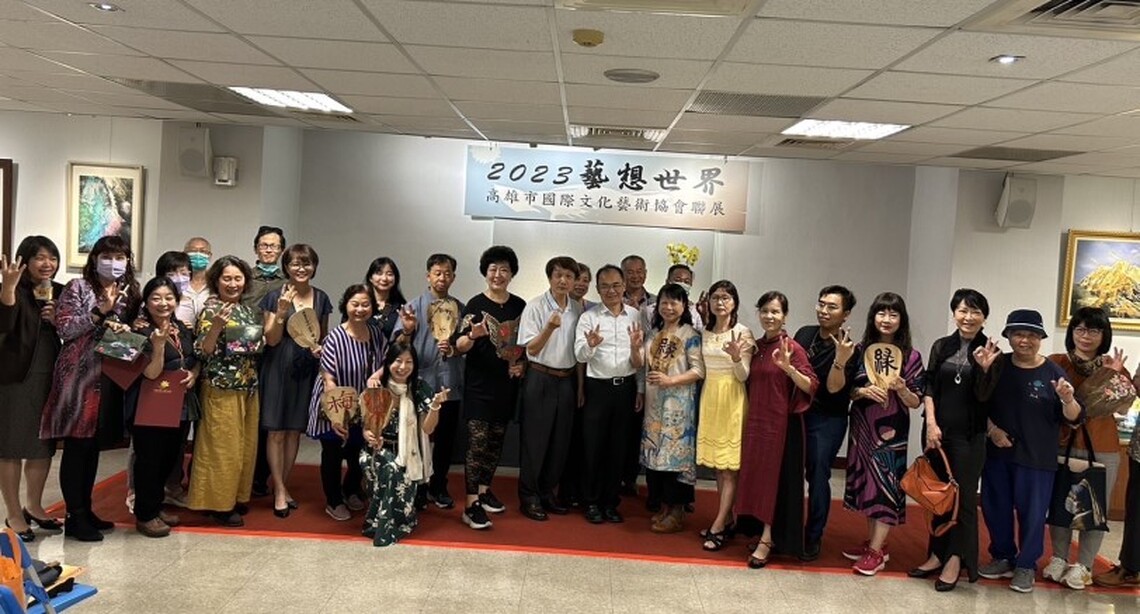 國際文化藝術協會歡度25周年 5/12-23在社教館舉行聯展