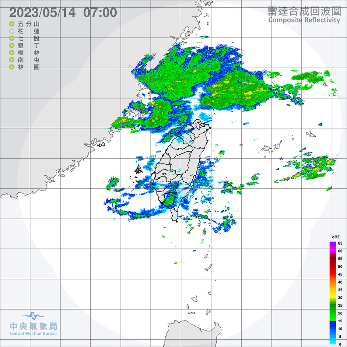 鋒面南移 南部、東半部有短暫陣雨  早晚天氣稍轉涼