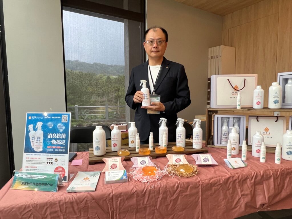 沐芙納生技有總經理莊智為推出清新領域系列抗菌除臭產品,採用全球唯一矽片銀抑菌技術