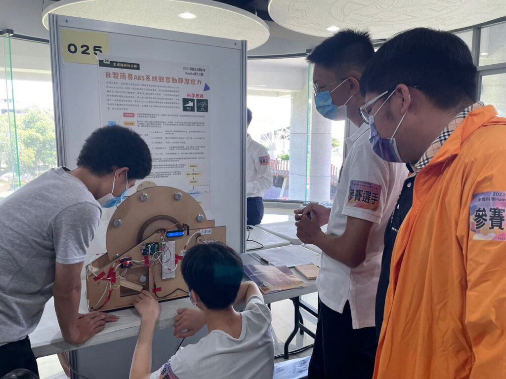 Garmin共同協辦仰望盃全國科學HomeRun實作大賽鼓勵學生設計思考專題實作,整合不同學科知