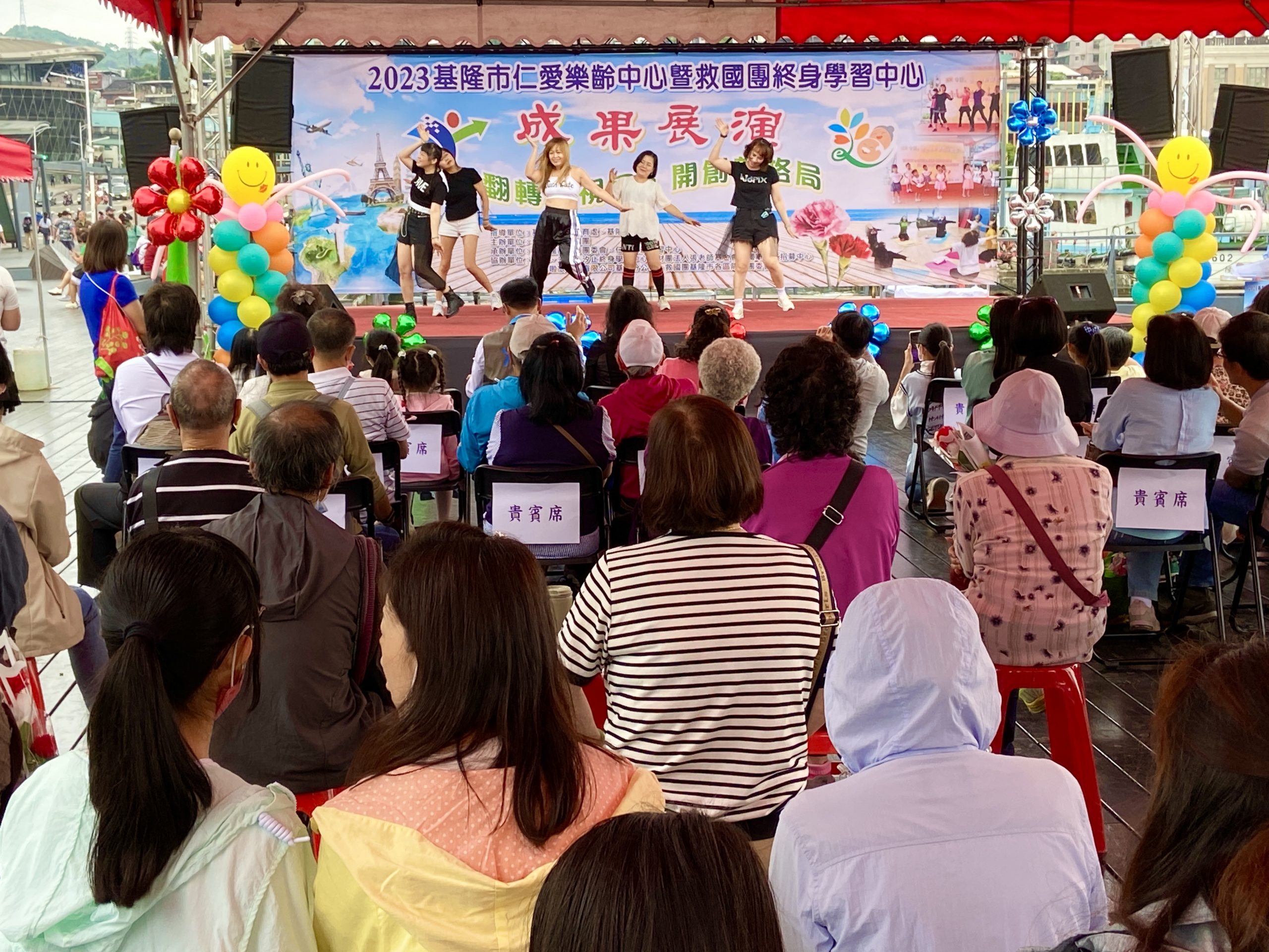 歡度母親節樂齡媽媽海洋廣場熱舞嗨全場
