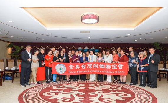 全美台灣同鄉聯誼會訪中市府 拓展與美國各界交流