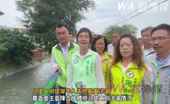 影/八堡二圳堤岸年久失修嚴重滲漏 農委會砸9.3億不用到處抓漏