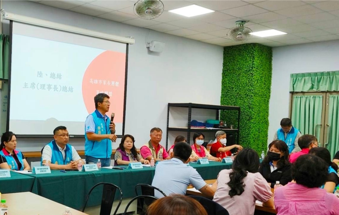 漾新聞|不滿教師爭取權益無限擴張 高市數個家長團體組聯盟發動連署捍衛孩子校園安全及受教權