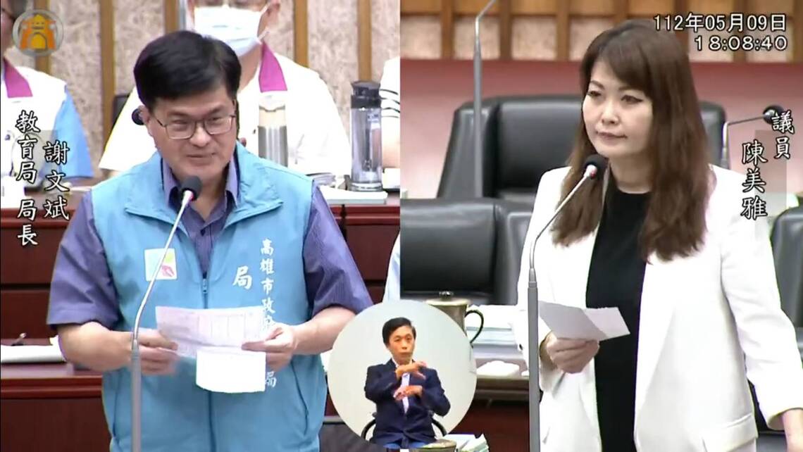 漾新聞|陳美雅關心教育 要求增設非營利幼兒園、班班有雙語與改善通學步道及校舍