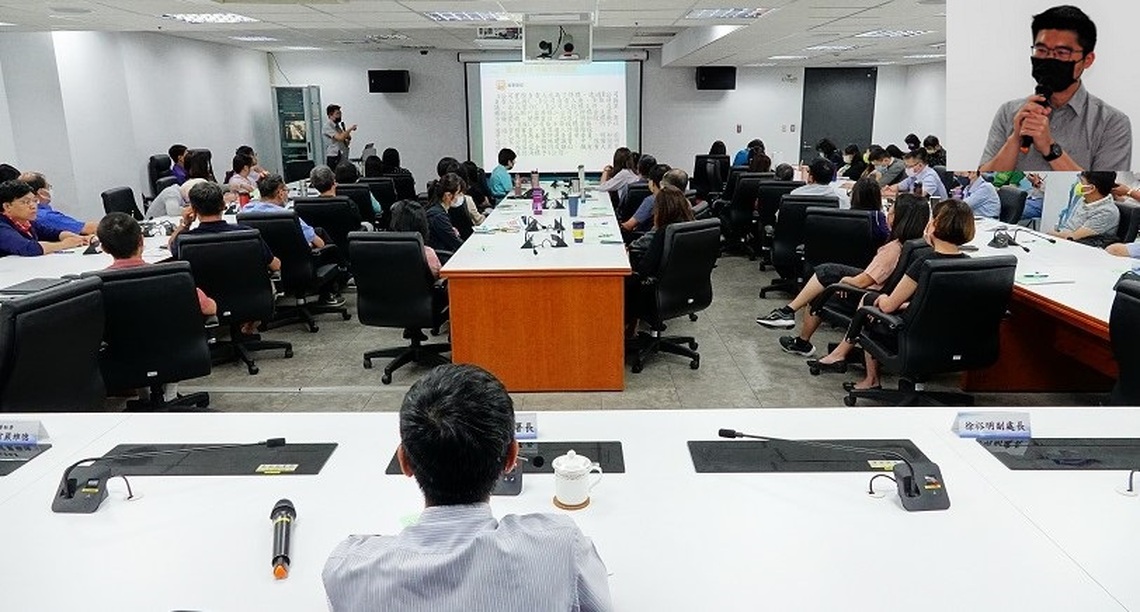 永續海洋與廉潔家園 海保署辦理廉政法律講習