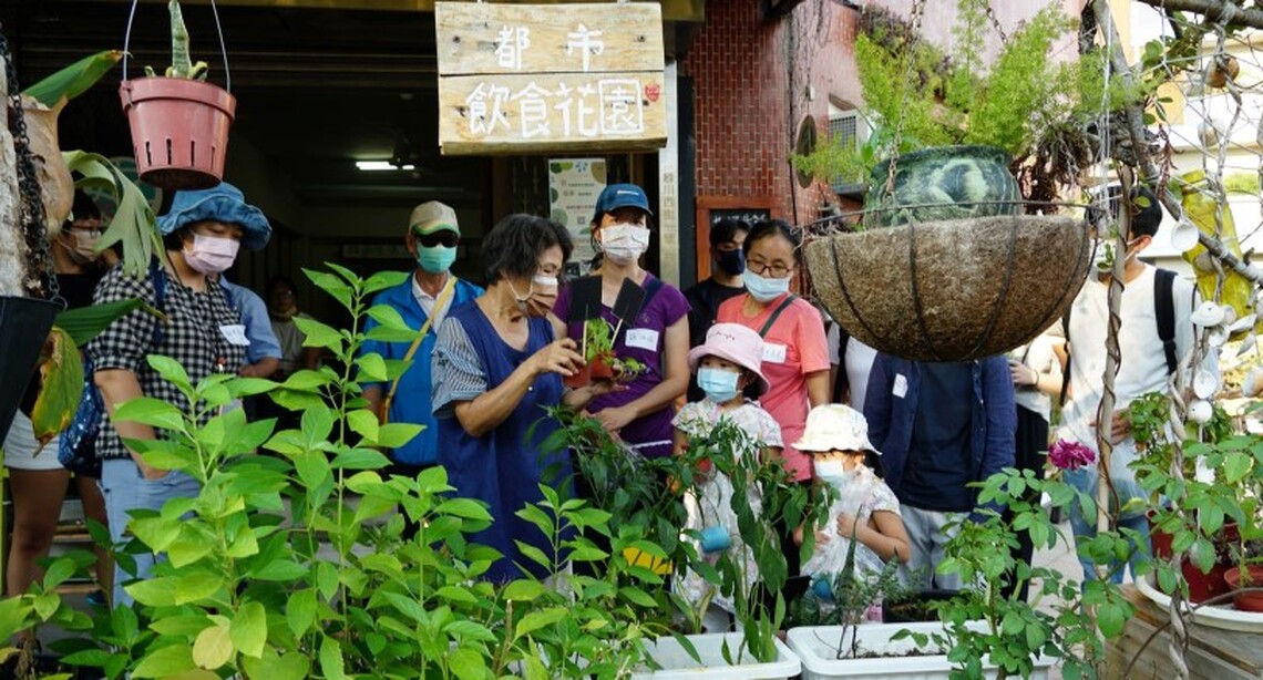 青聚點陪伴青年學著蹲下與土地相遇 共創回鄉新機遇