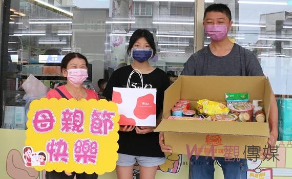 家扶媽媽母親節採買好尊寵 超商獻禮打造專屬採購空間