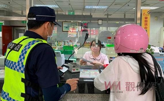 假聯合國軍醫行騙5旬婦　郵局、警察臨櫃阻詐23萬