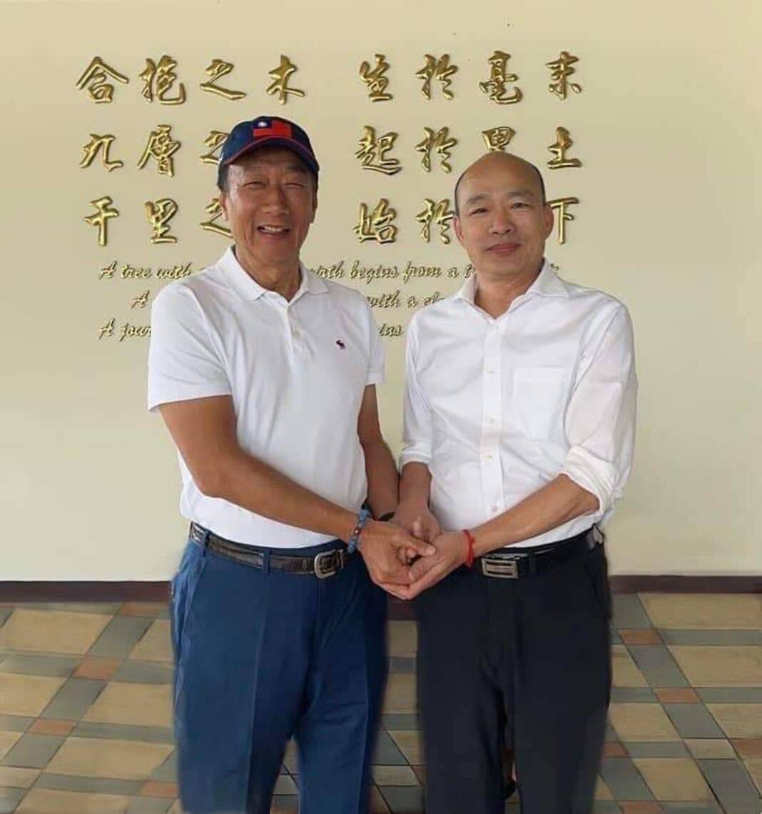 漾新聞|郭台銘正式向韓國瑜見面道歉了! 韓籲選隊長不要分裂隊員團結下架民進黨