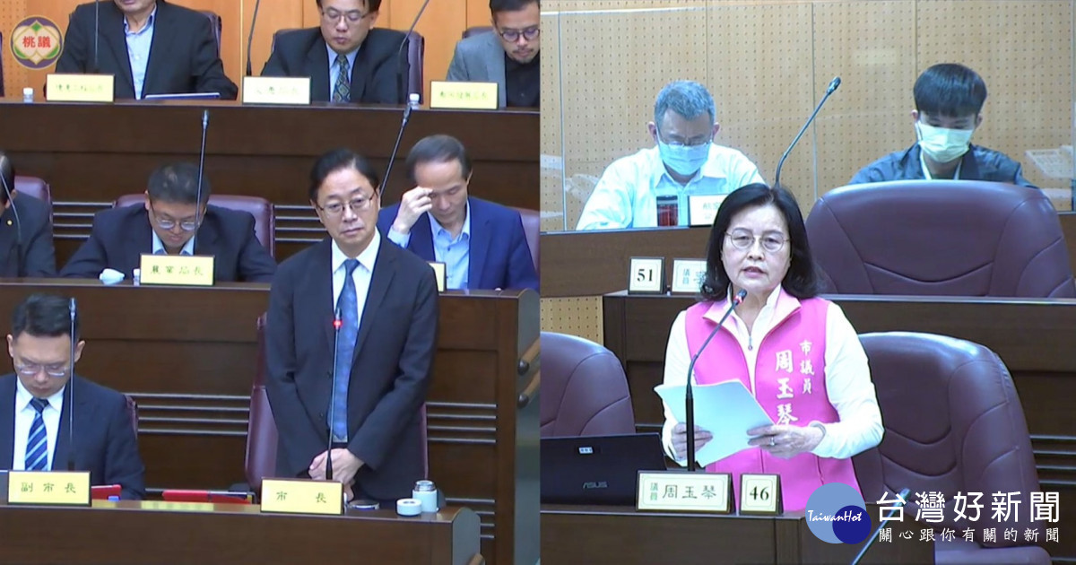 桃議員周玉琴建請張市長積極向中央協調，爭取富岡鐵道博物館設立