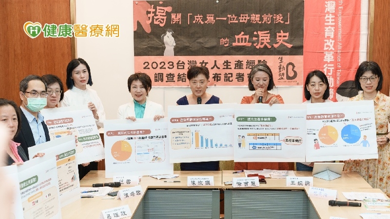 六成新手爸媽缺乏產前教育 生動盟籲擴充「有薪生產準備假」