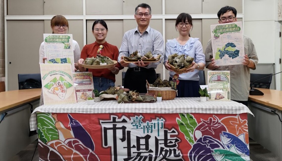 台南26處傳統市場推特色粽迎端午