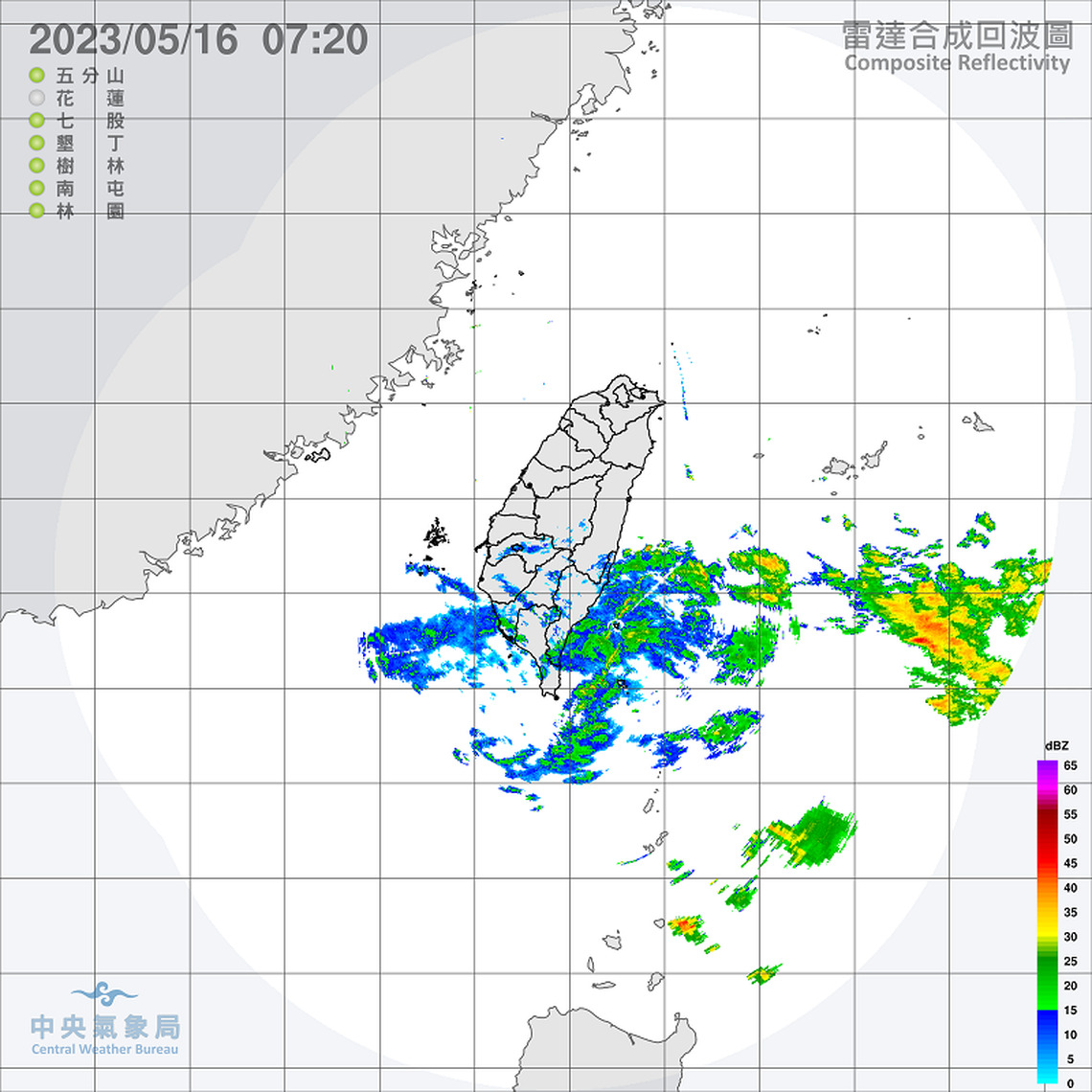 水氣減少 氣溫回升