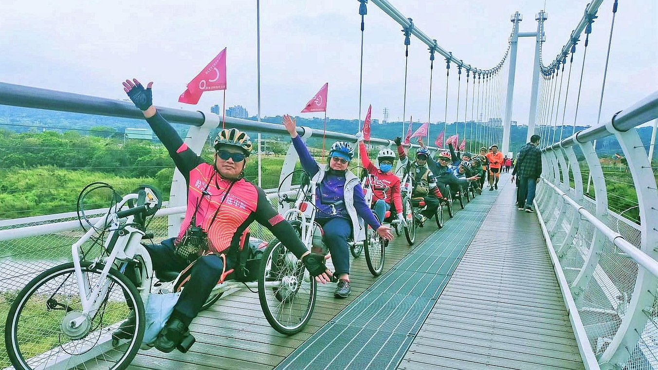新北單車快樂遊 身障朋友專屬場5/17中午開報 準備無礙暢遊