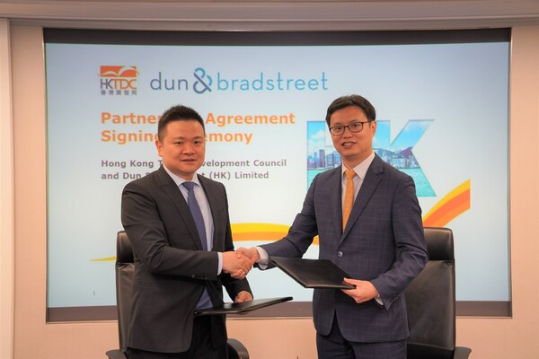 香港貿發局與鄧白氏(香港)攜手合作,以環境、社會和管治(ESG)幫助後疫情時代的中小企業提高競爭力