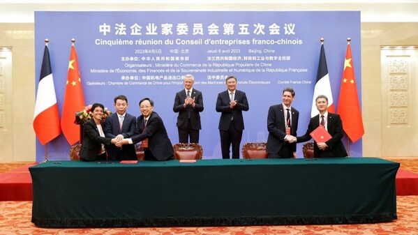 萬華化學就蓬萊工業園海水淡化項目與法國企業簽署合作協議