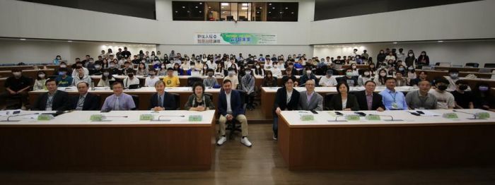 南台灣首場數位人權與智慧治理論壇 中山大學登場陳菊回母校勉勵