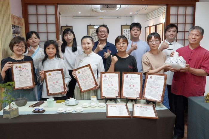 從茶科學到茶文化 大葉大學藥保系獲金執獎、金茗獎多個獎項肯定