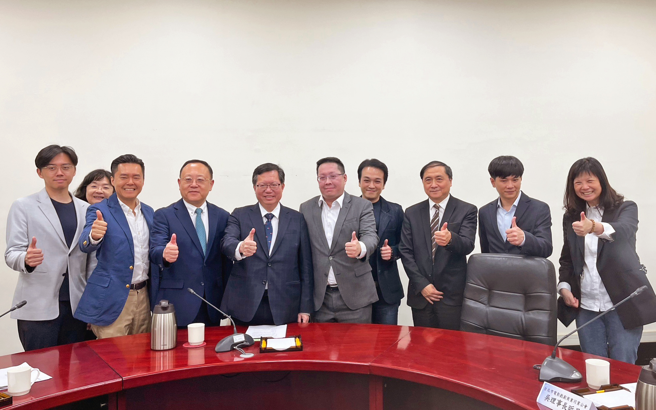 行政院副院長鄭文燦邀戲院代表攜手 目標國片票房增3成