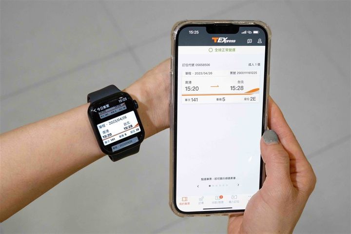 數位服務/台灣高鐵T-EX行動購票App升級 新增智慧型手錶感應進站功能