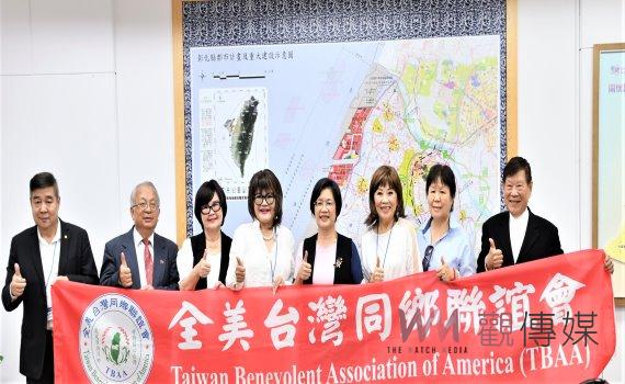 全美台灣同鄉聯誼會拜會彰化縣政府 明年還會組團回台