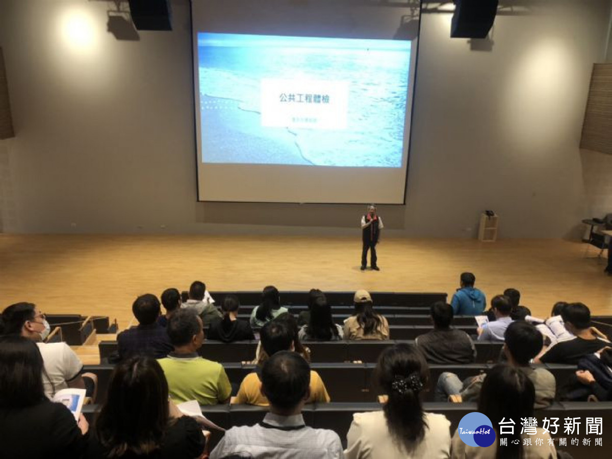 桃園市政府舉辦「從工程及司法實務角度解析『圖利與便民』」教育訓練暨座談會。