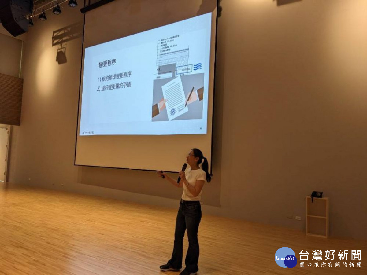 桃園市政府舉辦「從工程及司法實務角度解析『圖利與便民』」教育訓練暨座談會。<br /><br /> <br /><br /> 