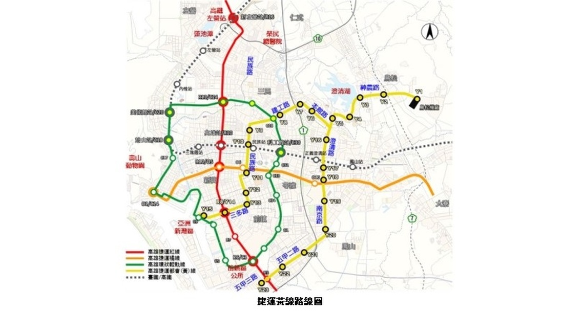 「捷運黃線Y1站及Y5站都市計畫變更通過內政部都市計畫委員會審議」
