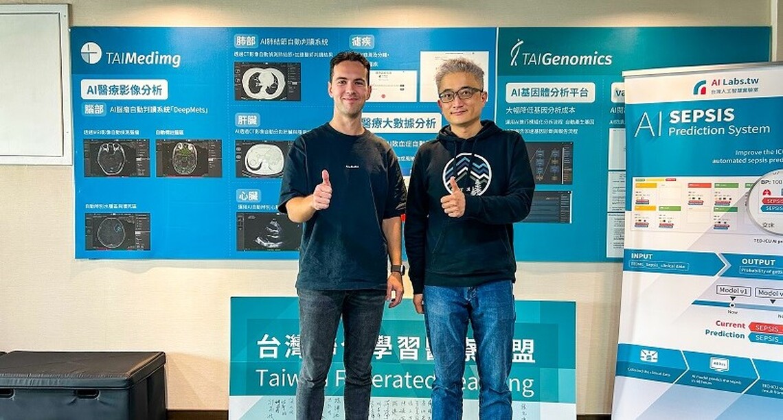 台灣人工智慧實驗室結盟立陶宛圖靈學院 搭台歐人工智慧合作橋梁