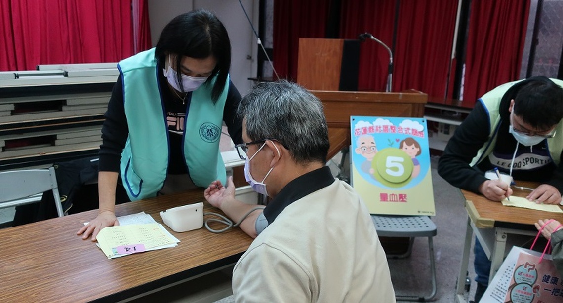 517世界高血壓日 定期量測血壓沒煩惱