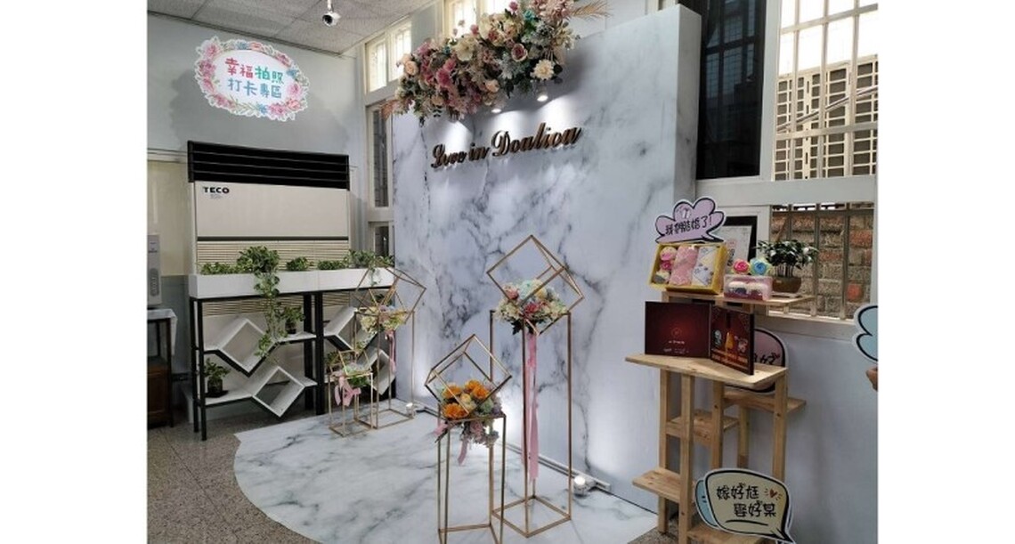 「520」結婚登記 戶政最大心 幸福在雲林