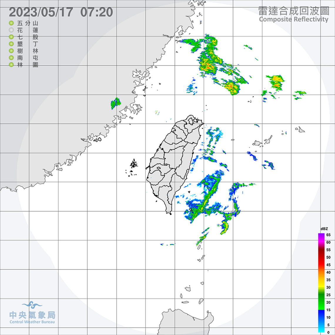 東半部、各山區局部降雨 各地氣溫回升
