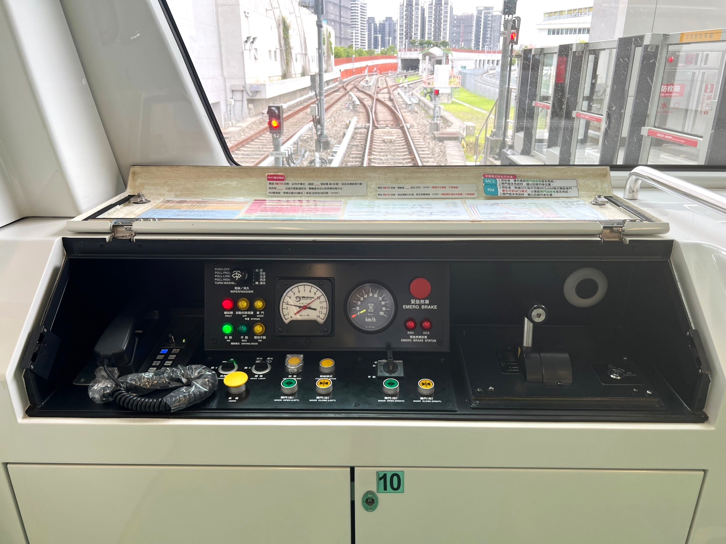 中捷駕駛台蓋板即起全時段開啟 遇異狀可立即停車 中捷駕駛台蓋板即起全時段開啟 遇異狀可立即停車