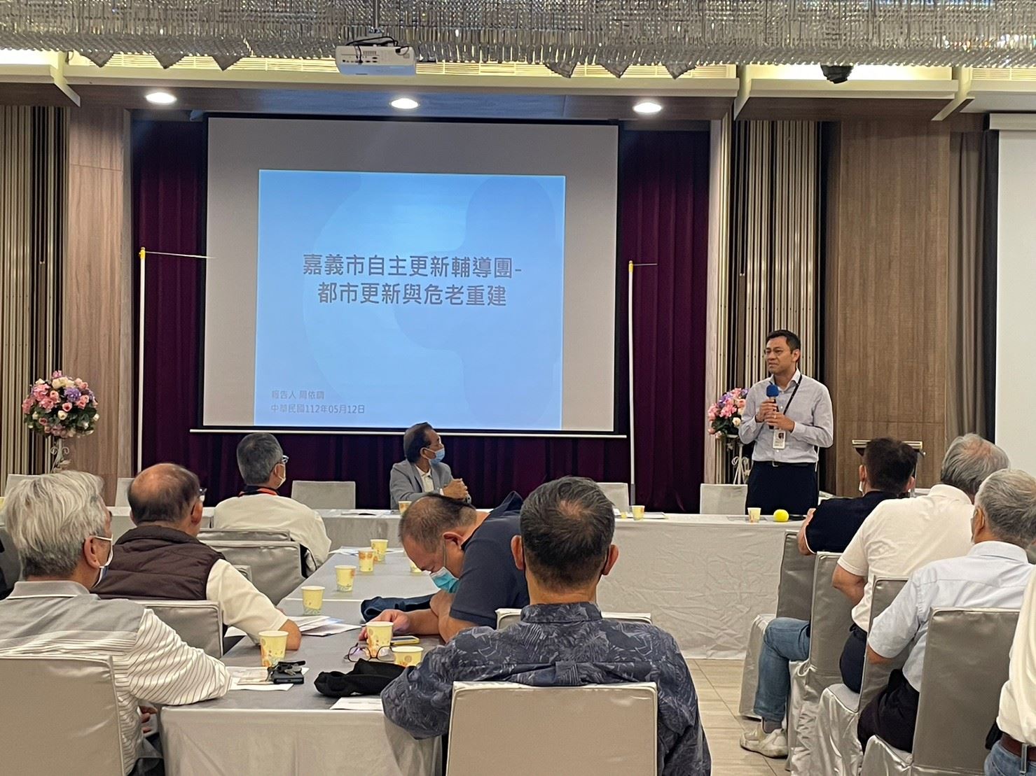 嘉市府宣導自主更新 攜手建築師公會共同推動 嘉市府宣導自主更新 攜手建築師公會共同推動