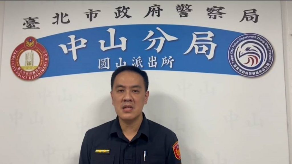 圓山所長陳易典說明畫面