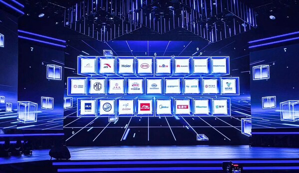 新華絲路:五糧液入選「2023外國人喜愛的中國品牌」