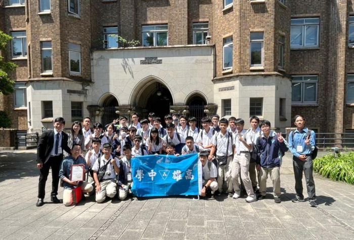 雄中學生首度參訪東京大學　創校校長母校百年首次聯結　