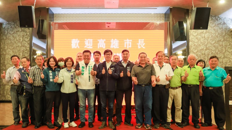 出席高雄縣職業總工會會員代表大會 陳其邁感謝勞工與市府共同努力打拚