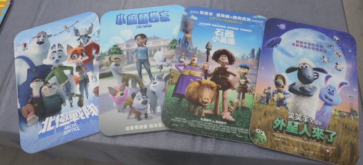 今年夏天很有戲!基隆夏日露天電影院6/4登場