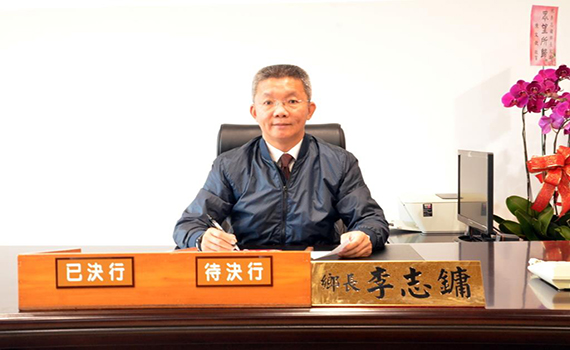 三星鄉長李志鏞疑涉貪瀆 宜蘭地檢凌晨發布聲押後續待法院裁定