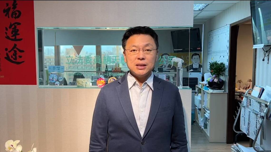 漾新聞|趙天麟強調會戰戰競競的與陳美雅來一場優質的君子之爭