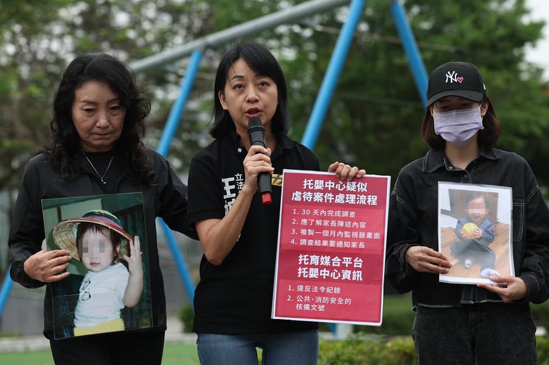 王婉諭(中)14日出席中華民國兒童權益促進協會舉行的「終結兒虐讓孩 子平安長大」記者會。中央社