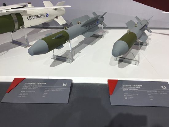 【虎觀點】俄軍動用新型滑翔炸彈進入俄、烏戰爭