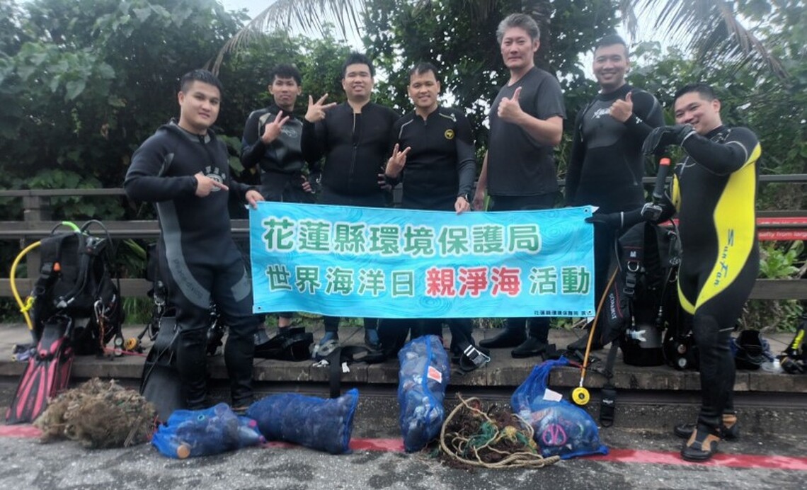 維護海洋生態 共創美好未來