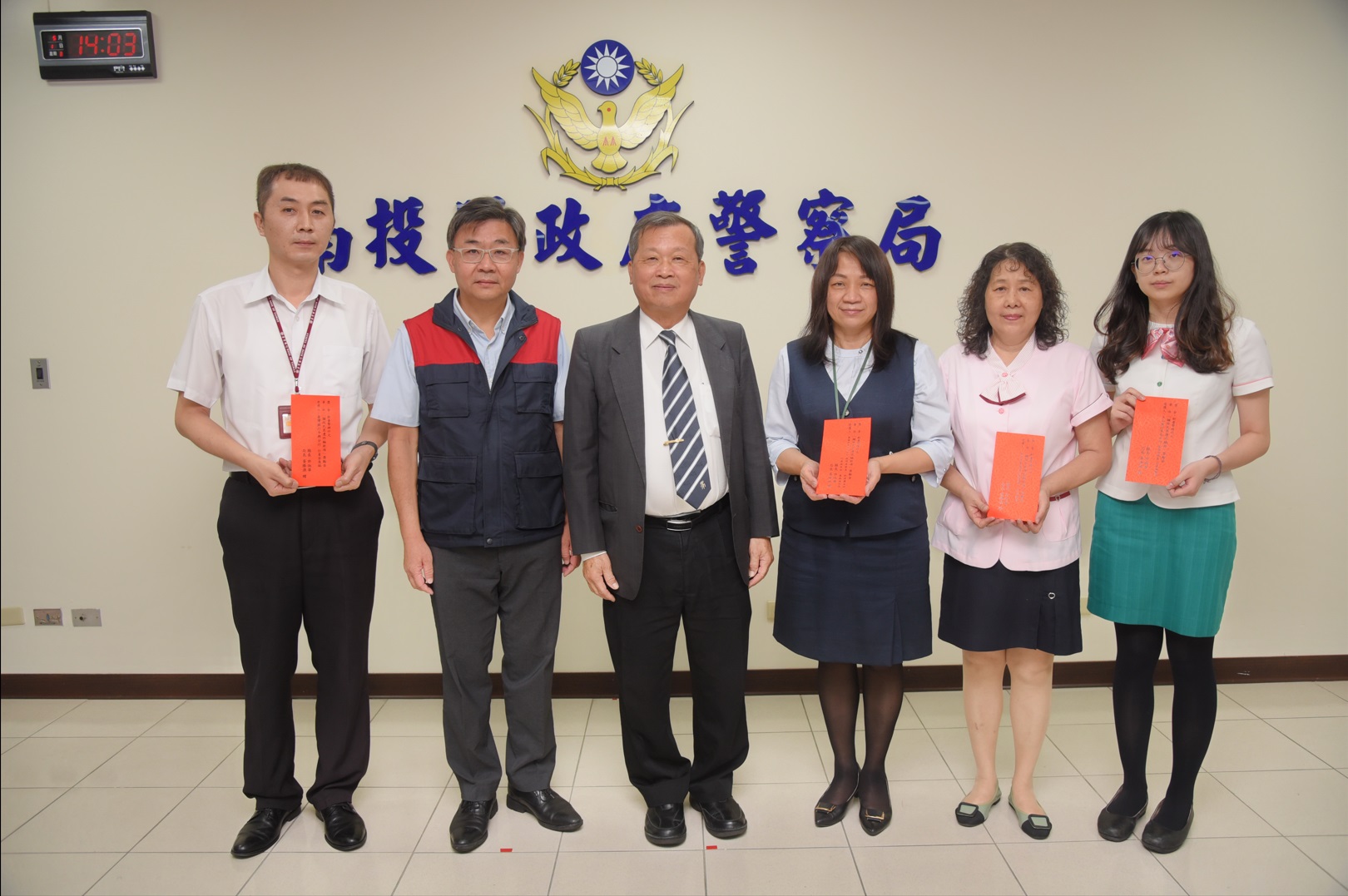 攔下858萬元免遭詐騙     南投治安會報表揚有功人員
