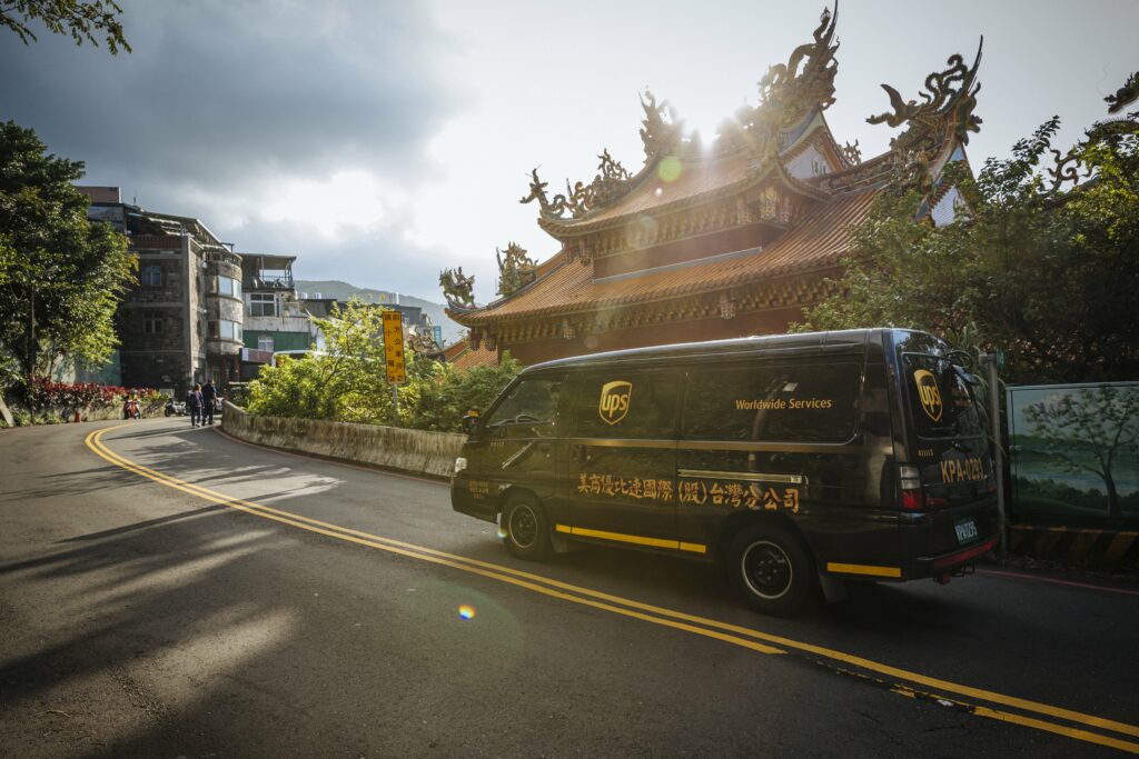 UPS 研究顯示台灣的亞洲區域貿易總額將在 2030 年前倍增達 1.1 兆美元
