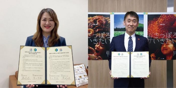 高雄與札幌續簽觀光MOU 促進雙方多元合作交流
