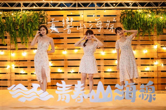 新北貢響山海祭野餐5/20熱鬧登場 順遊周邊美景打卡Chill一夏